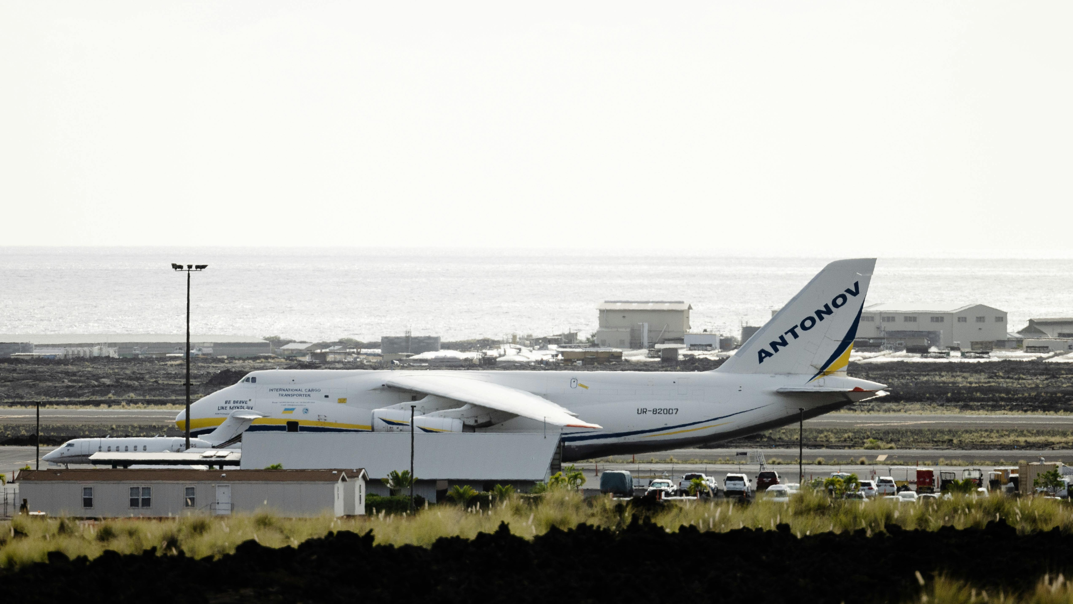 Antonov An-225 Mriya