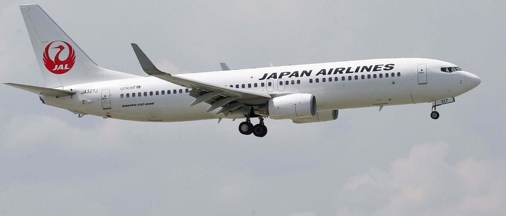 Japanese Air lines